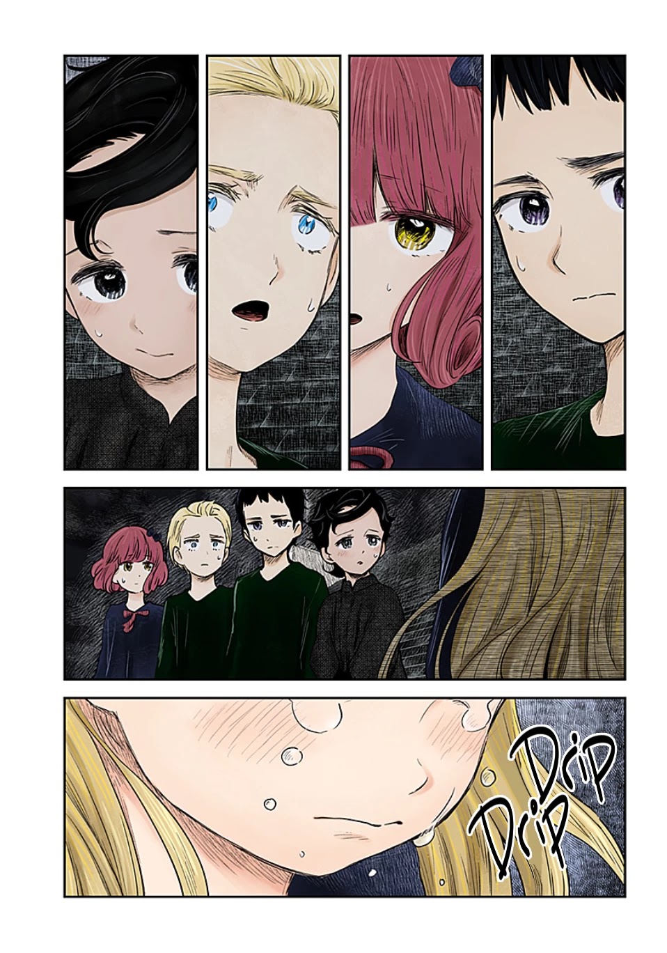 Shadows House, Chapter 105 image 12